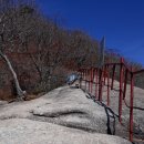 중산리 주차장 이미지