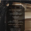 용산-현장-919 | 백색지 한복 케이드레스 팝업후기(+무료피팅권)