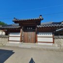 문곡2길 이미지