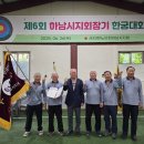 안촌경로당 Daum카페