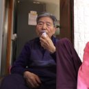 병일농장 이미지