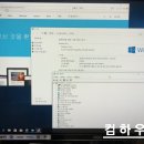 문현동컴퓨터수리 이미지