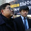 전국언론노동조합 YTN지부 이미지