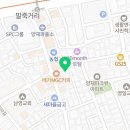 서진플라워아트