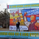 GM기획