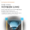 파인뷰2 이미지