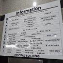 의류수선실 네이버블로그