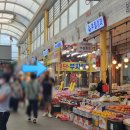 시우상회 이미지