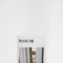 공진중학교 이미지