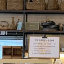 대전 원동 정동문화사, 재오픈 오픈런 후기