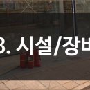 디에이치컨설턴트 이미지