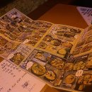 투다리(목련점) 네이버블로그