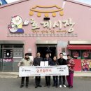 엘리야 - 용산구 | 엘리야