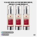 동국광고 | 기미 잡티 관리용 마데카 앰플 동국제약 추천 후기