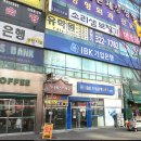 부천임플란트 잘하는 미앤미치과 다녀왔어요!
