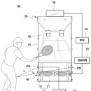 주식회사 뉴딘콘텐츠 이미지