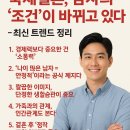 아인결혼정보 이미지