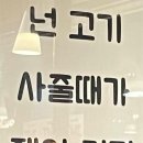 호미정