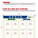 예성금속