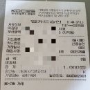 서유식당 네이버블로그
