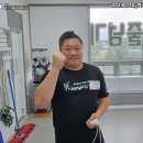 한국음악줄넘기협회