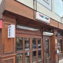 더원 행정사사무소 이미지