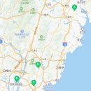 평광유통 이미지
