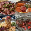 만대초등학교 | 원주 한우 맛집 무실동 고기삼촌