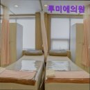 루미에의원 | [강남역 강남 피부과 추천] 루미에의원 루미에의원, 믿을 수 있는 피부과