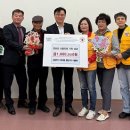 와부읍 팔당1리 이미지