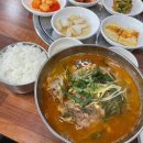 행복한 쭈꾸미 닭볶음탕 이미지