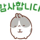 관평초등학교(병설) 이미지