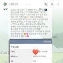 선앤한 이미지