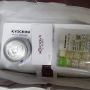 교촌치킨신영통 이미지