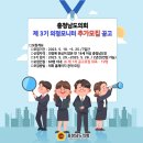 도청대로(동) 이미지