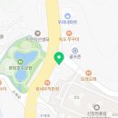 백가오돌갈비