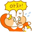 봉명동내커피의정부 이미지