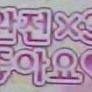 아이블리샵