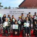 처인장애인복지관 이미지