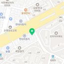 (주)고려디지웍스