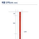 (주)성신 이미지