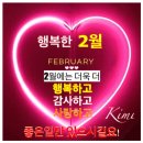 스타칼리휘트니스 이미지