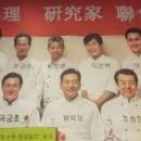 상해루 티스토리