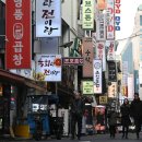 점심한끼 네이버블로그