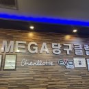 메가당구장 이미지