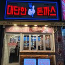 남동종합문화체육광장(3호)2 이미지