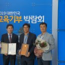 청소년문화육성협회 이미지