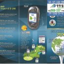 강서물산 이미지