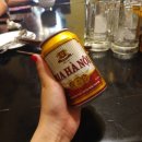 CHIN BIA 이미지