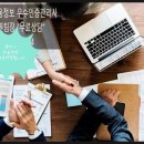 고려신용정보전북지사 네이버블로그